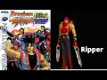 Battle Arena Toshinden URA Ripper Sega Saturn