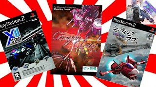 📦📦📦 More Packages from JAPAN! 🇯🇵🇯🇵🇯🇵