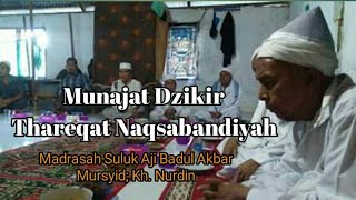 Download lagu Munajat Dzikir Singkat Thareqat Naqsabandiyah.. mp3