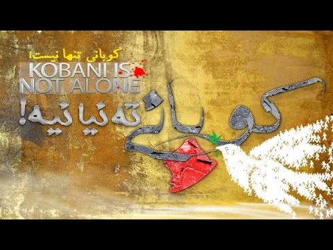 Kobane Women /  10/11/2014