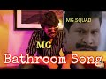 MADAN GOWRI BATHROOM SONG TROLL TAMIL 2021 Madangowri