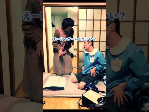 2026/1/22(木)の親子