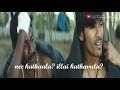 Oru Naalukkul Ethanai Kanavu Yaaradi Nee Mohini Whatsapp Status Video 30 See