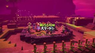 ムーンブルクをプレイしたいからそこまでもくもくと高速（仮）プレイ#3 ドラゴンクエストビルダーズ2