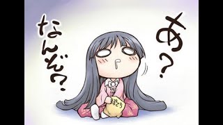 おっひさー！！【狩猟解禁】久々の配信でモンスターハンターワイルズのハンターランク上げをしていく