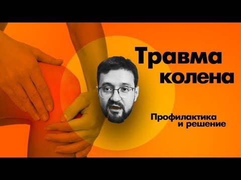 Йога при беременности при болях в пояснице На пальцах увеличились суставы