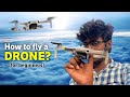 How to fly a drone in Tamil - drone tutorial for beginners😍