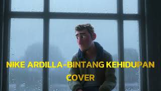 Download lagu Nike Ardilla – Bintang Kehidupan (COVER by CHATAS) | Versi Baru yang Menyentuh Jiwa 💫 mp3 Download lagu Nike Ardilla – Bintang Kehidupan (COVER by CHATAS) | Versi Baru yang Menyentuh Jiwa 💫 mp3