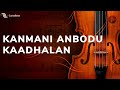 Kanmani Anbodu Kadhalan Guna Ilayaraja Kamalhassan S Janaki Vaali