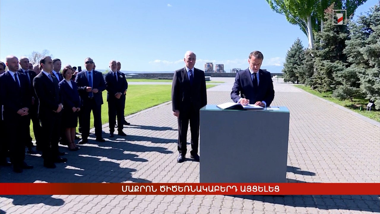 Արևմտահայերէն լուրեր. Մայիսի 5. 2026
