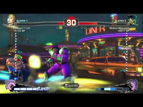 kawagu111chi [Cody] vs MokkoriMokomiti [Bison] SSF4 Japanese Online Ranked Matches - TRUE-HD
