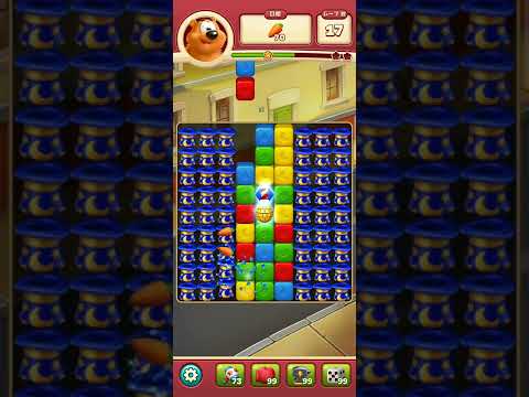 Toon Blast Level 2265  トゥーンブラスト レベル2265