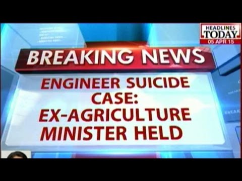Engineer Suicide Case: Former TN Agriculture Minister Krishnamoorthy Arrested