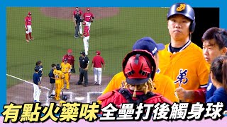[分享] 林凱威被轟全壘打+投觸身球影片