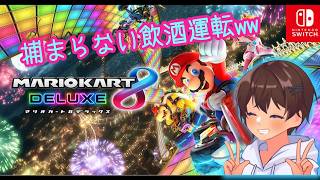 【 マリカ】誕生日ワールドします。【FRLG】【業界系YouTuber】【初見さん超歓迎】【概要欄必読】