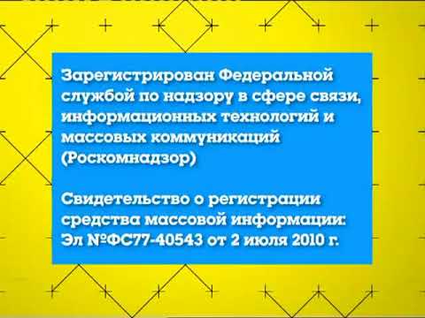 Cartoon Network RSEE (Russian subfeed) - License Bumper (2010)