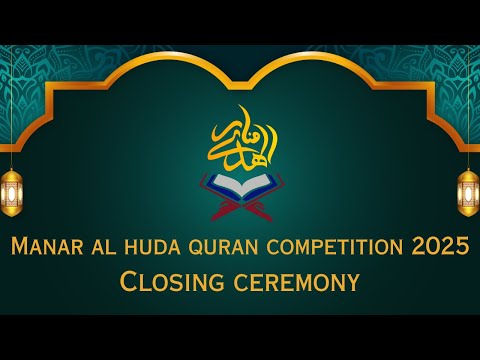 MHQC - Closing Ceremony 2025