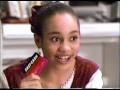 1994 Mall Madness Game Commercial