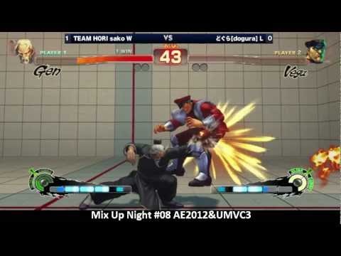[2013/01/26]MixUpNight#08 - Sako(Gen) VS Dogura(Yun/Dictator) (3of3)