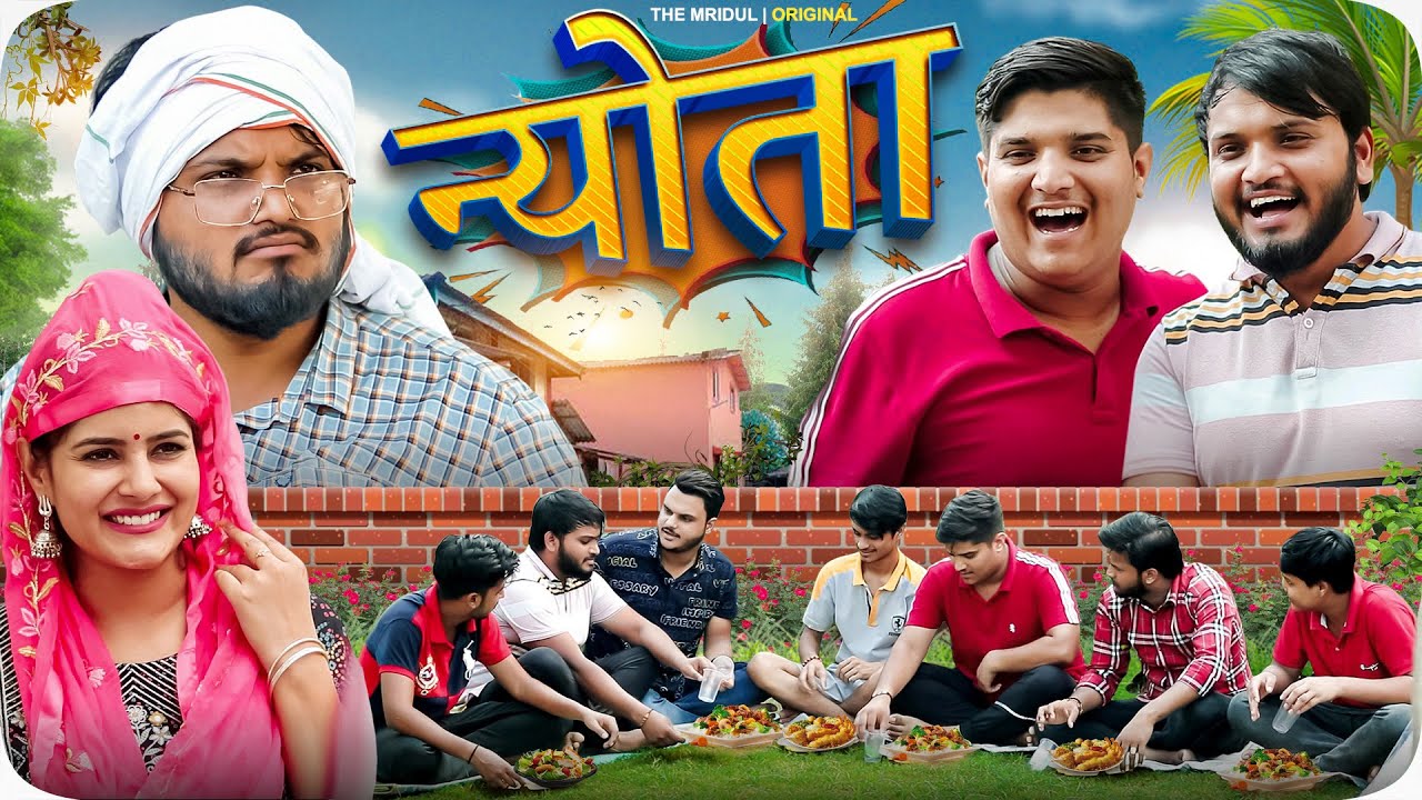 Nyota | the mridul | Pragati | Nitin