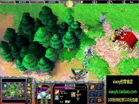 【认命了】魔兽争霸xiaoy解说lucifer vs orcworker EI3