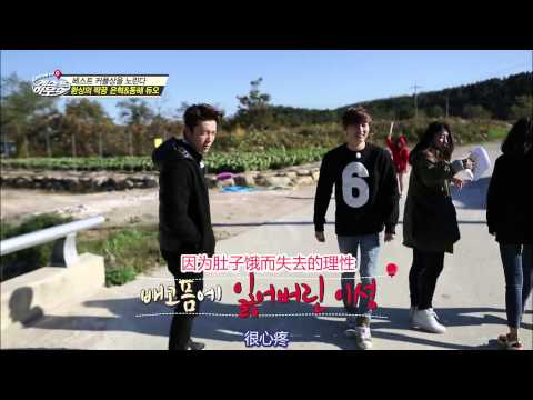 [HD] 141207 SJM's Guesthouse - Eunhae 理想的情侣