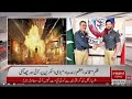 Quaid E Azam Zindabad Kay Hero Fahad Mustafa Ko Sindh Police Ne Inspector Ka Ouda Dy Dia