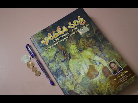 download lagu mp3 mp4 Indian History By Kareem Pdf, download lagu Indian History By Kareem Pdf gratis, unduh video klip Indian History By Kareem Pdf