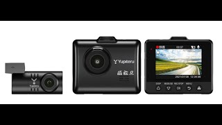 ユピテル、4Kで記録できる前後2カメラドライブレコーダーを新発売