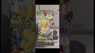 【Pokémon】MEGAドリームex【ポケモン】