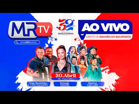 MRTV AO VIVO - SOLANGE ALMEIDA E MASTRUZ COM LEITE EM RIACHÃO DE BACAMARTE - Blog do Márcio Rangel