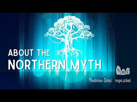 About The Northern Myth (Video)