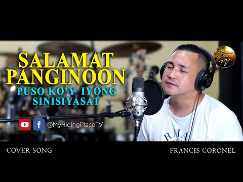 Salamat Panginoon (Puso Ko'y Iyong Sinisiyasat)