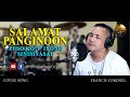 Salamat Panginoon Puso Ko Y Iyong Sinisiyasat