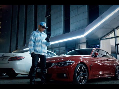 OtgonMunkh  - GULGAA (Official Music Video)