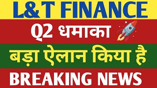 Download lagu L&T Finance: A Hidden Gem? mp3 Download lagu L&T Finance: A Hidden Gem? mp3