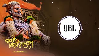 Download lagu Zulava Palana Bal Shivajicha (2022 Soundcheck) - Saurabh & ANJ || Unreleased King Dj's of MH mp3