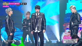 B.A.P - Bang X2, 비에이피 - Bang X2, Music Core 20140208