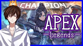 【APEX】たまにはエペでも配信するか【Vtuber】【エーペックスレジェンズ】