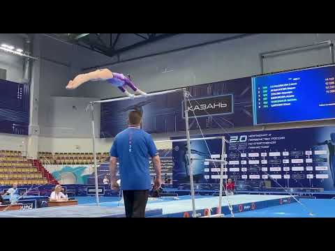 Vladislava Urazova - Uneven Bars 2022