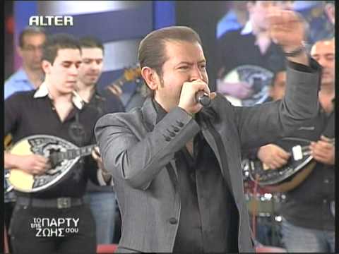 kostopoulos [sto party ths zwhs sou]
