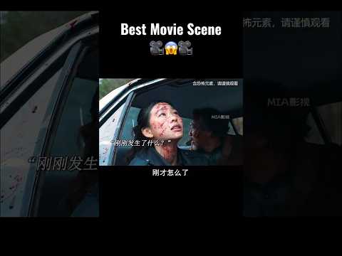Best Movie Scene 🎥😱🎥