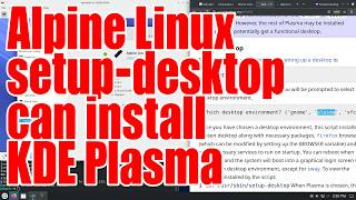 Alpine Linux setup-desktop can install KDE Plasma desktop tutorial - May 2026 - 8f195d79