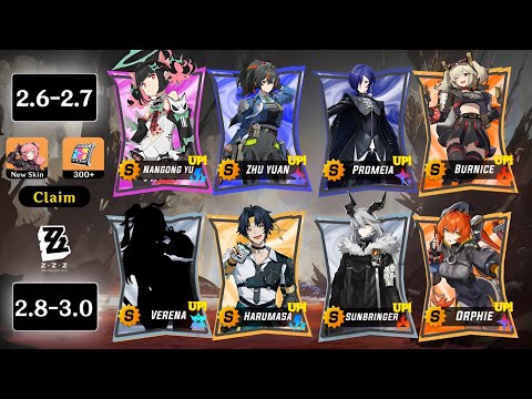 BIG UPDATE! Just In! 2.6–3.0 Banner Roadmap — Nangong Yu, Promeia & Sunbringer | Zenless Zone Zero