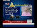 11th June 2016 Ch Kutumba Rao Recommendations TV5