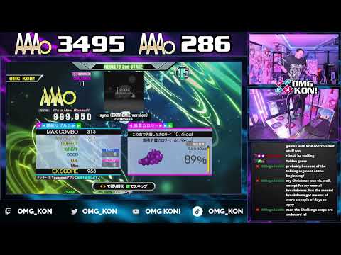 OMG KON! | sync (D-CHALLENGE 11) PFC AAA 999,950 [DDR A3]