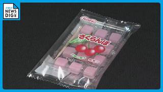 “ナフサショック”は駄菓子にも… 資材のほとんどが30%以上値上がり 長引けば値上げも検討｢子どもが買える値段で抑えたい｣