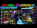 Trouble Night Event Free Fire Details Free Fire New Event Ff New Event Ff New Event Today
