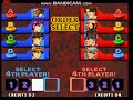 KOF 99 MILLENNIUM BATTLE KRIZALID 1 2