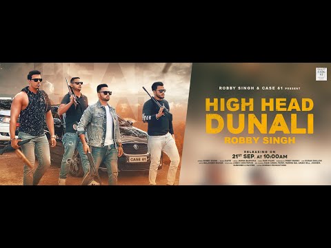 High Head Dunali